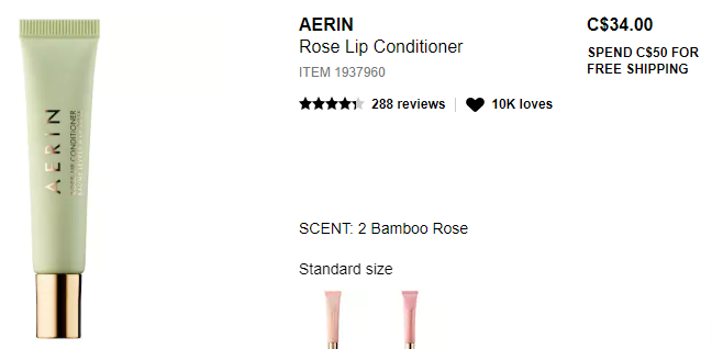 Aerin - Rose Lip Conditioner